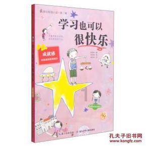 我家兔子拉肚子了怎么办?-你想知道的百科知识全在这儿!